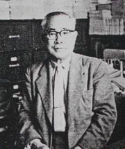 ttanaka